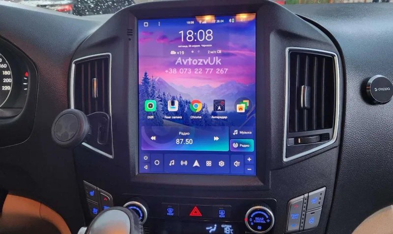 Магнитола VERACRUZ Hyundai IX55 H1 Starex Staria Tesla CarPlay Android — фото 4