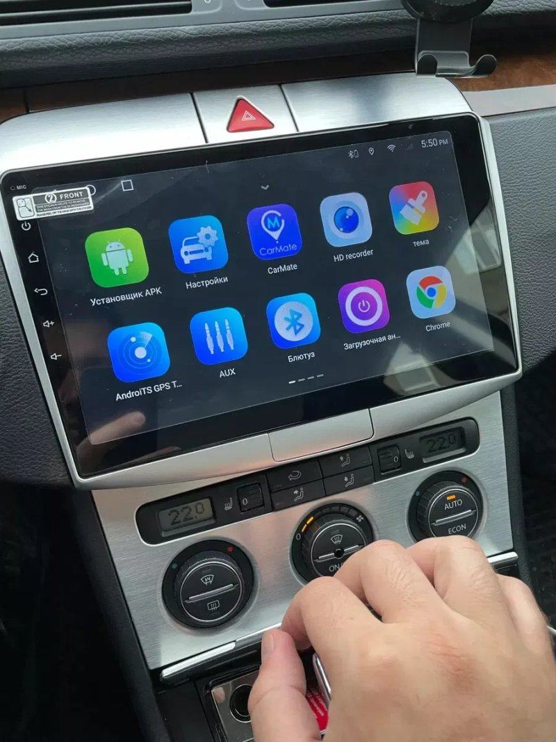 Магнитола Volkswagen VW Passat B6 B7 Магнитофон Android GPS — фото 4