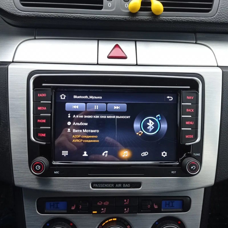Магнитола VW Volkswagen Golf Passat Touran Caddy Tiguan Skoda Octavia CarPlay Bluetoth — фото 6