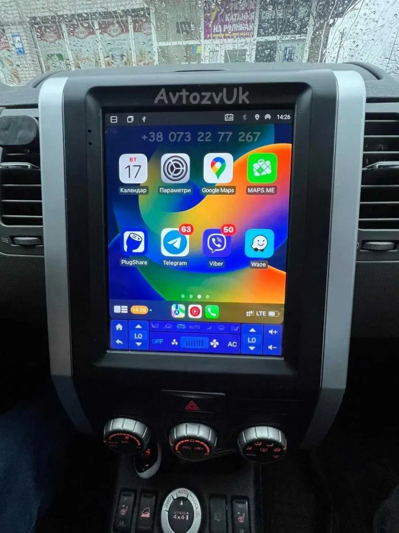 Магнитола X-TRAIL Nissan ROGUE T31 T32 QASHQAI J10 CarPlay Android 16 — фото 3