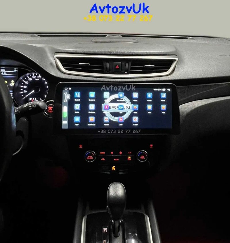 Магнитола X-TRAIL Nissan ROGUE T31 T32 QASHQAI J10 CarPlay Android 16 — фото 8