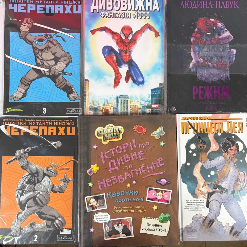 Манґа Берсерк. Том 1 Міура Кентаро Манга Berserk асортимент манги — фото 8