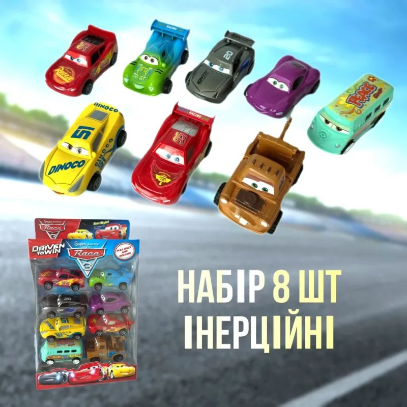 Машинки Тачки набір 8 шт герої Cars машинка Блискавка Маквін з мультика Тачки інерційні,герои Cars машинка Молния Маквин из мультика Тачки инерционные — фото 4