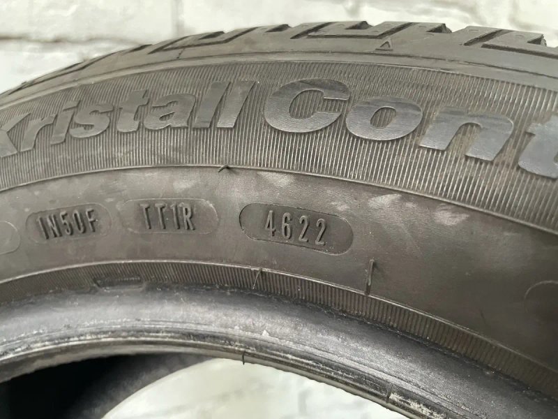 Майже нові зимові шини FULDA 205/55 R16 резина Р16 — фото 7