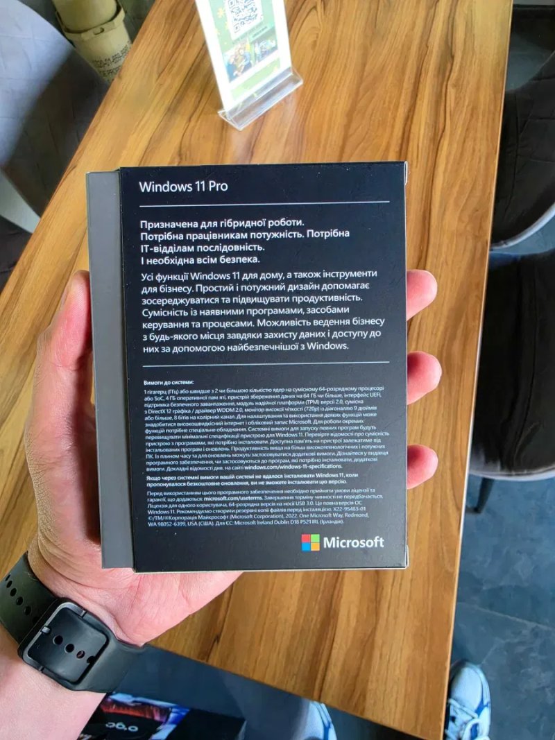 Microsoft Windows 11 Pro HAV-00195 / Ключ Віндовс 11 Про / Ключ  Виндовс 11 Про — BOX USB українська мова, коробка, флешка, ліцензія Віндовс 11 Про — фото 2