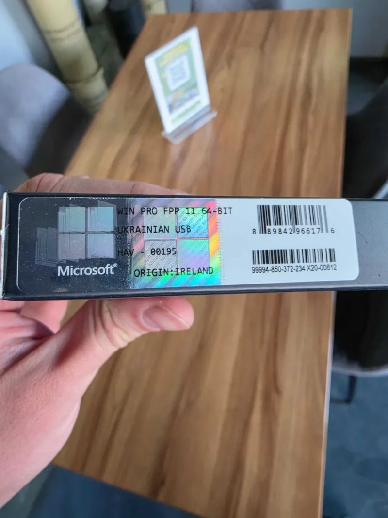 Microsoft Windows 11 Pro HAV-00195 / Ключ Віндовс 11 Про / Ключ  Виндовс 11 Про — BOX USB українська мова, коробка, флешка, ліцензія Віндовс 11 Про — фото 4