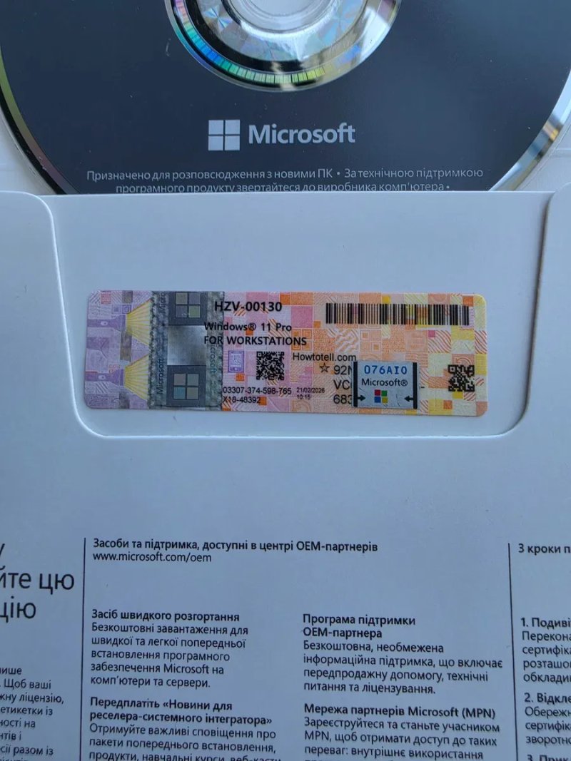 Microsoft Windows 11 Pro OEM DVD FQC-10557 українська — ключ ліцензія COA наліпка, ключ Віндовс 11 Про, Активация Виндовс 11 Про — фото 4