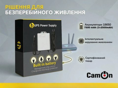 Міні ДБЖ (Mini UPS) 12V/1,5A 7500mAh на 18650 для роутера та камер