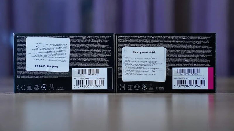 Миша Logitech G PRO X3 SUPERSTRIKE Magenta Eclipse/Midnight Black Новинка 7 шт. NEW! — фото 3