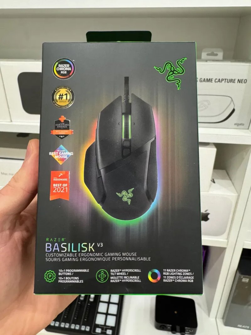 Мишка Razer Basilisk V3 USB Black RZ01-R3M1 USB Нова З підсвіткою — фото 2