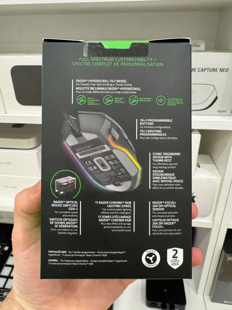 Мишка Razer Basilisk V3 USB Black RZ01-R3M1 USB Нова З підсвіткою — фото 4