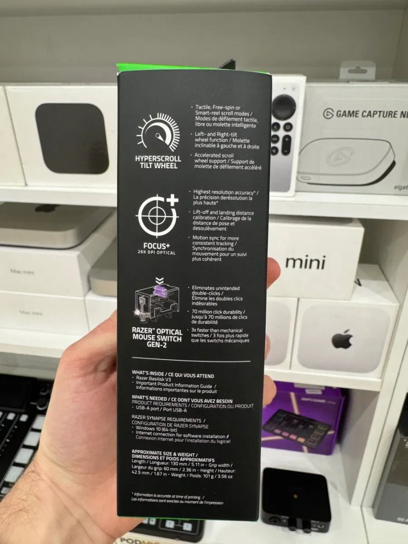 Мишка Razer Basilisk V3 USB Black RZ01-R3M1 USB Нова З підсвіткою — фото 5