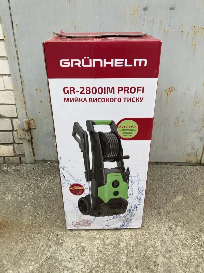 Мийка високого тиску GR-2800IM PROFI Grunhelm — фото 4
