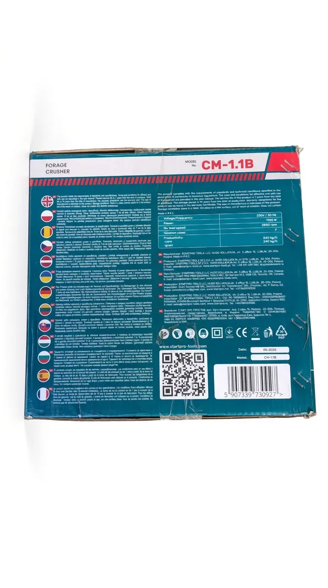 Млин/зернодробилка/Кормоподрібнювач Start Pro SCM-4500 — фото 3