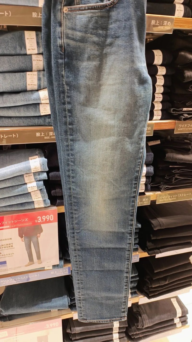 Модні Брендові джинси UNIQLO! Японiя. Чоловічі, розмір 29 — фото 3