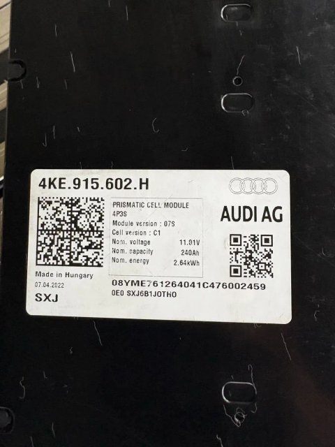 Модуль акумулятора  Audi e-tron 3S4P 240Ah 2.64kWh 4KE915602H / Модуль/ечейка, акумулятор/ батарея etron