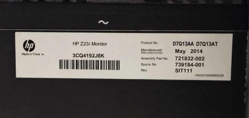 Монітор 23" HP Z23i 1920x1080 (16:9) IPS 8bit sRGB 95% (є кількість) + Гарантія 12 місяців — фото 7