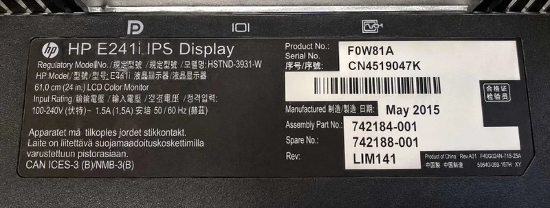 Монітор 24" HP EliteDisplay E241i 1920x1200 (16:10) IPS LED (є кількість) + Гарантія 12 місяців — фото 7