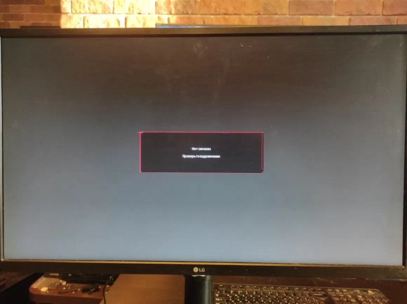 Монітор 27" LG UltraGear 27GK750F-B\ 1920x1080 (Full HD)  240hz 1м  400nit — фото 5