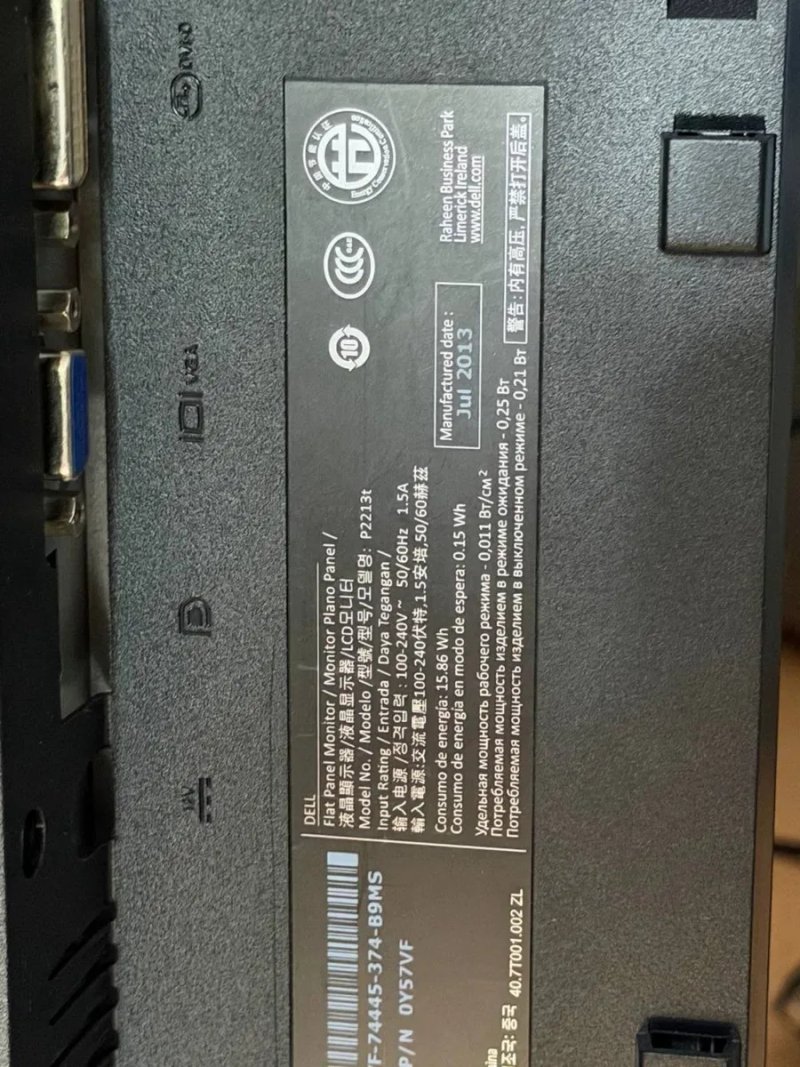 Монітор Dell 22″ / 1680×1050 / 60 Гц — у наявності 3 шт. — фото 2