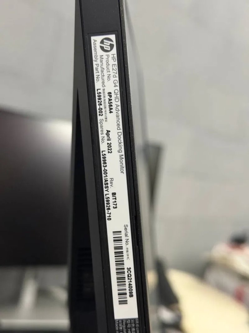 Монітор HP E27d G4 27” дюймів QHD 2K IPS 75Hz USB-C 100W — фото 5