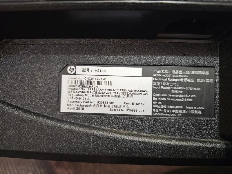 Монітор HP v214a б/в (21") FullHD — фото 4