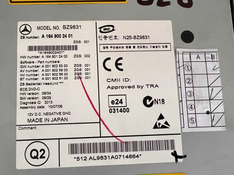 Монитор Mercedes ML W164 Команд Comand GL X164 Магнитола ГЛ МЛ Екран — фото 8