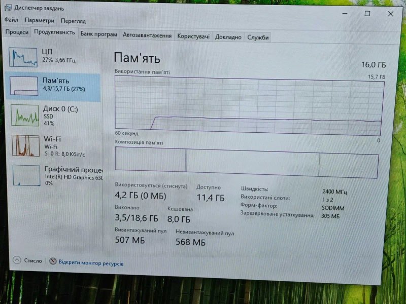 Моноблок DELL OptiPlex 7450 23.8" Core i5-7500 / 16GB DDR4 / SSD 500GB Western Digital, з оптичним приводом, AIO бізнес-класу — фото 8