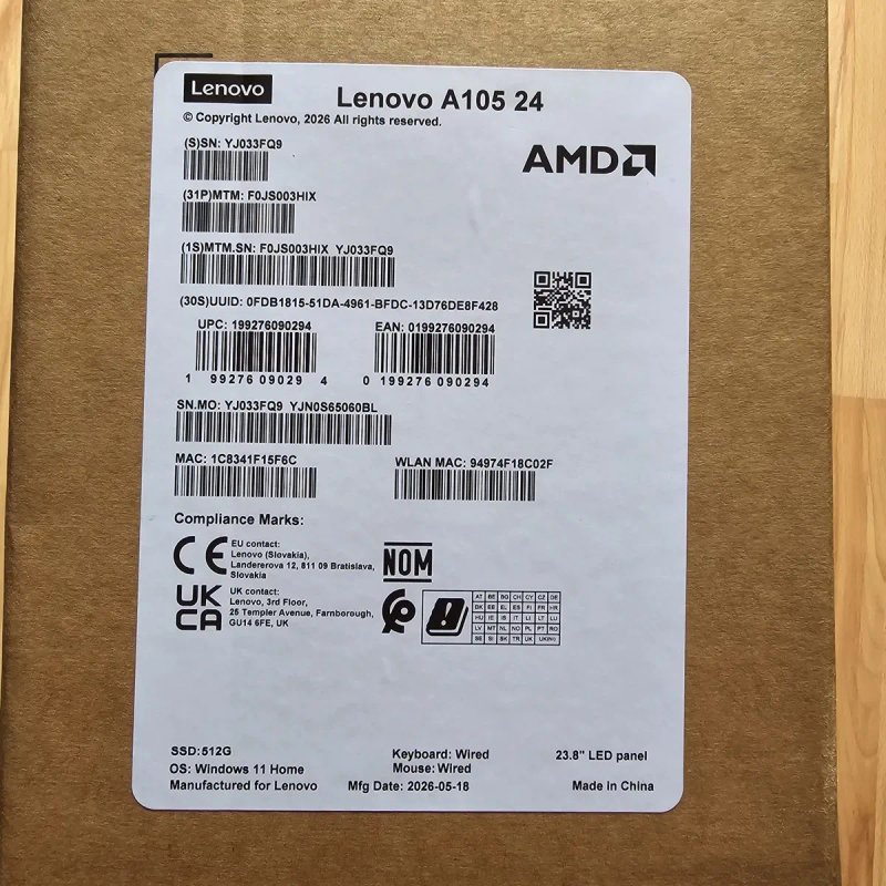 Моноблок Lenovo А105 24 — фото 4