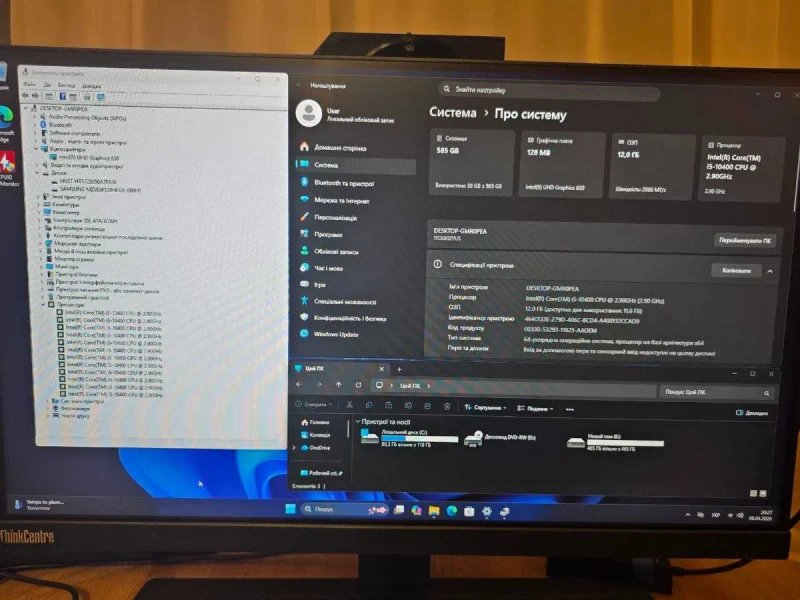Моноблок Lenovo ThinkCentre M70A: i5 10400 / 12Gb DDR4 / SSD / HDD — фото 7