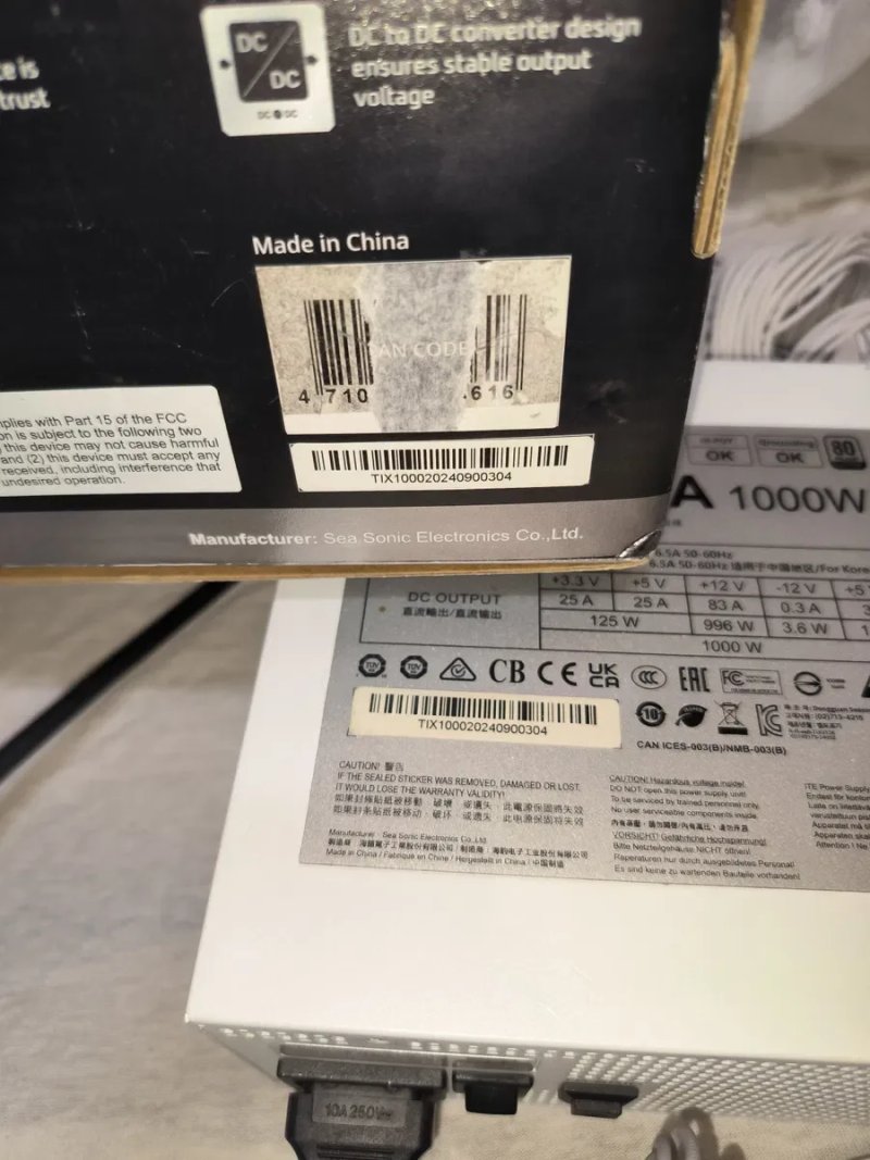 Montech Titan PLA 1000W White (80 Plus Platinum, ATX 3.1, PCIe 5.1) Блок живлення — фото 3