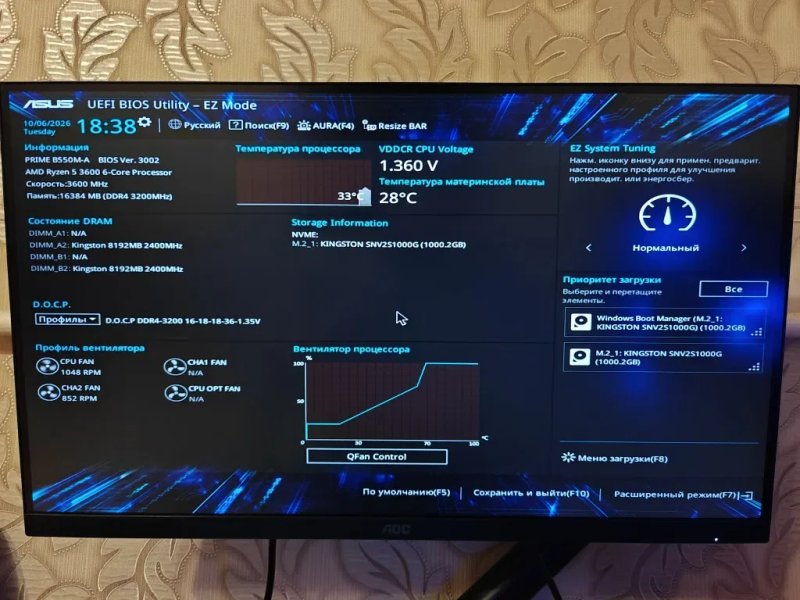 Мощный игровой компьютер Ocypus ARGB/ RTX 2080 super/ B550/ R5 3600/ BP 750W/ 16 OZU DDR 4/ SSD Nvme Kingston 1tb — фото 6