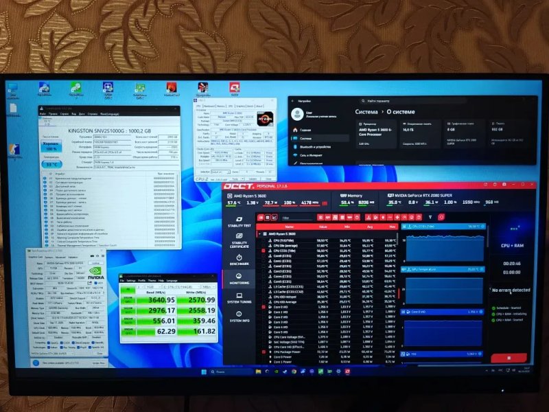 Мощный игровой компьютер Ocypus ARGB/ RTX 2080 super/ B550/ R5 3600/ BP 750W/ 16 OZU DDR 4/ SSD Nvme Kingston 1tb — фото 7