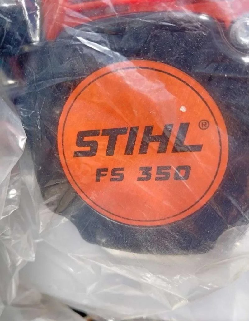 Мотокоса STIHL FS 350/л. с. 2,2/40,2 см. куб — фото 3