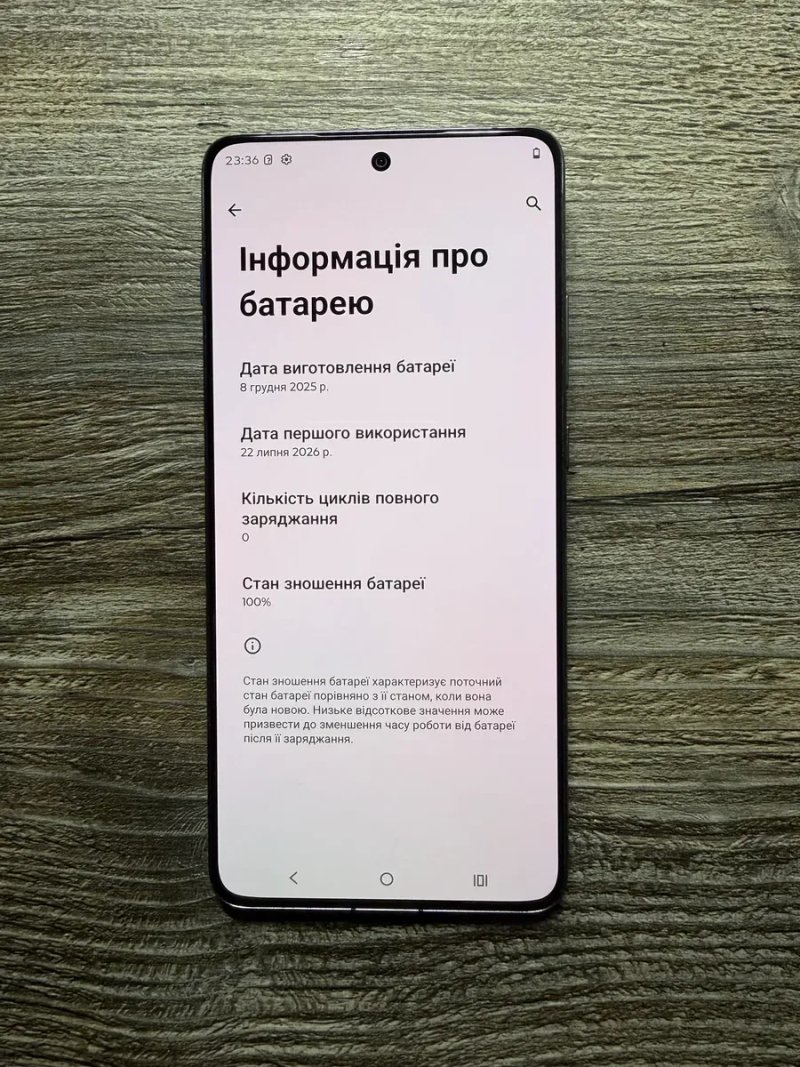 Motorola edge 70 12/512гб — фото 4