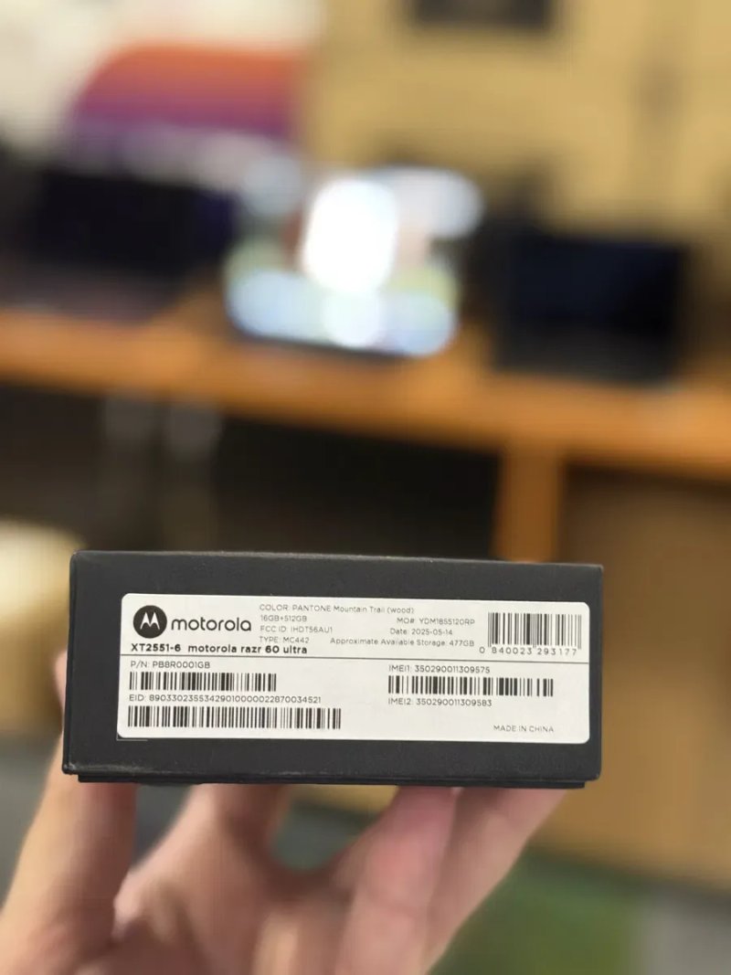 Motorola Razr 60 Ultra 16/512GB Mountain Trail, Нова запакована ! — фото 5