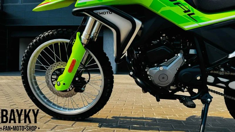 Мотоцикл CFMOTO 250 Dual 2026 — фото 3