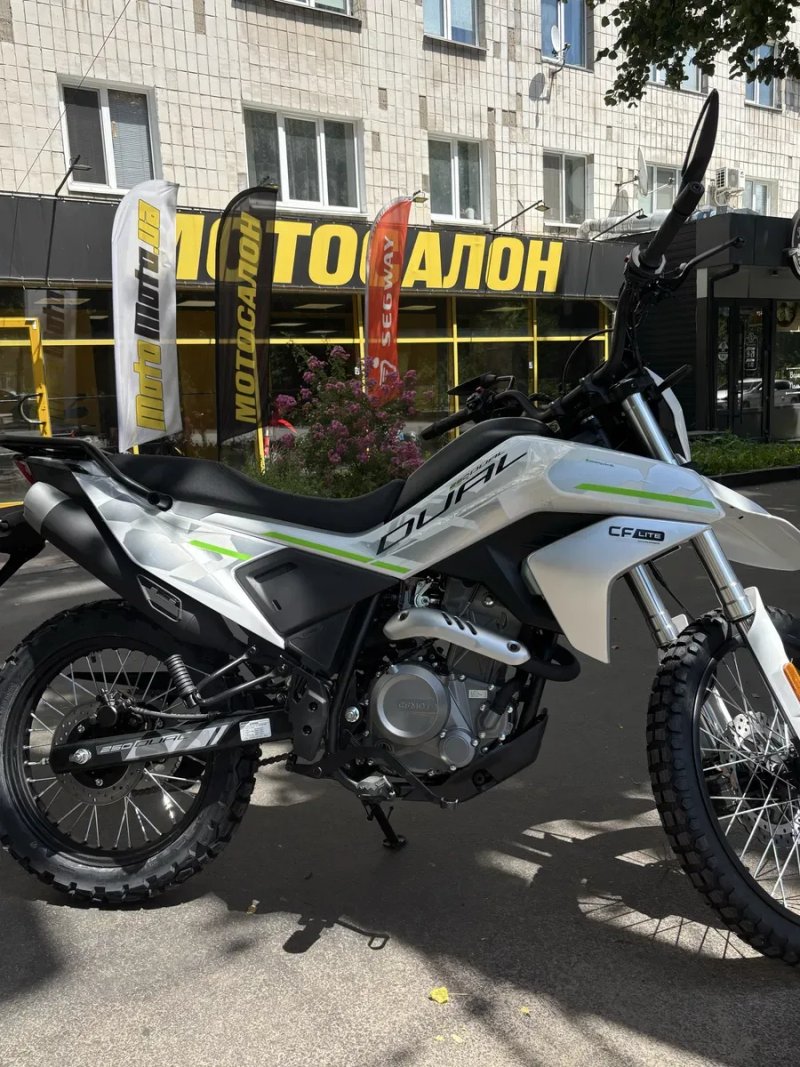 Мотоцикл CFMOTO 250 Lite Dual — фото 5