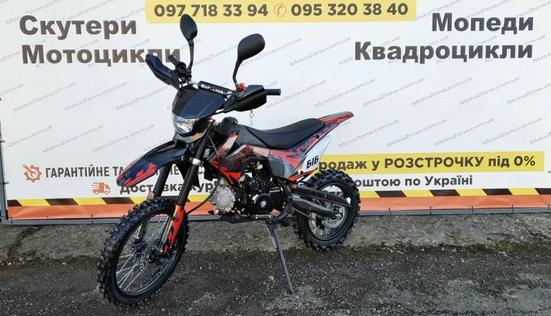Мотоцикл Пітбайк XTR-KAYO/MONSTER 125cc4T Enduro/Кросовий Pitbike 2026 — фото 2