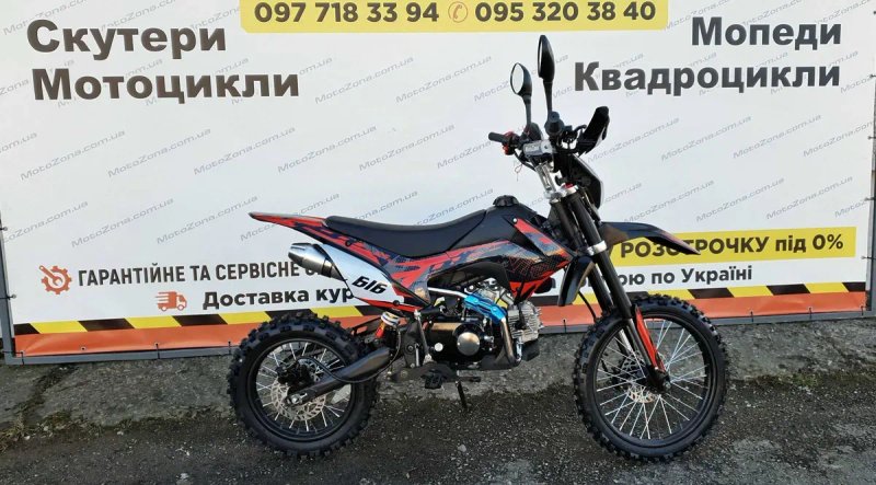 Мотоцикл Пітбайк XTR-KAYO/MONSTER 125cc4T Enduro/Кросовий Pitbike 2026 — фото 4