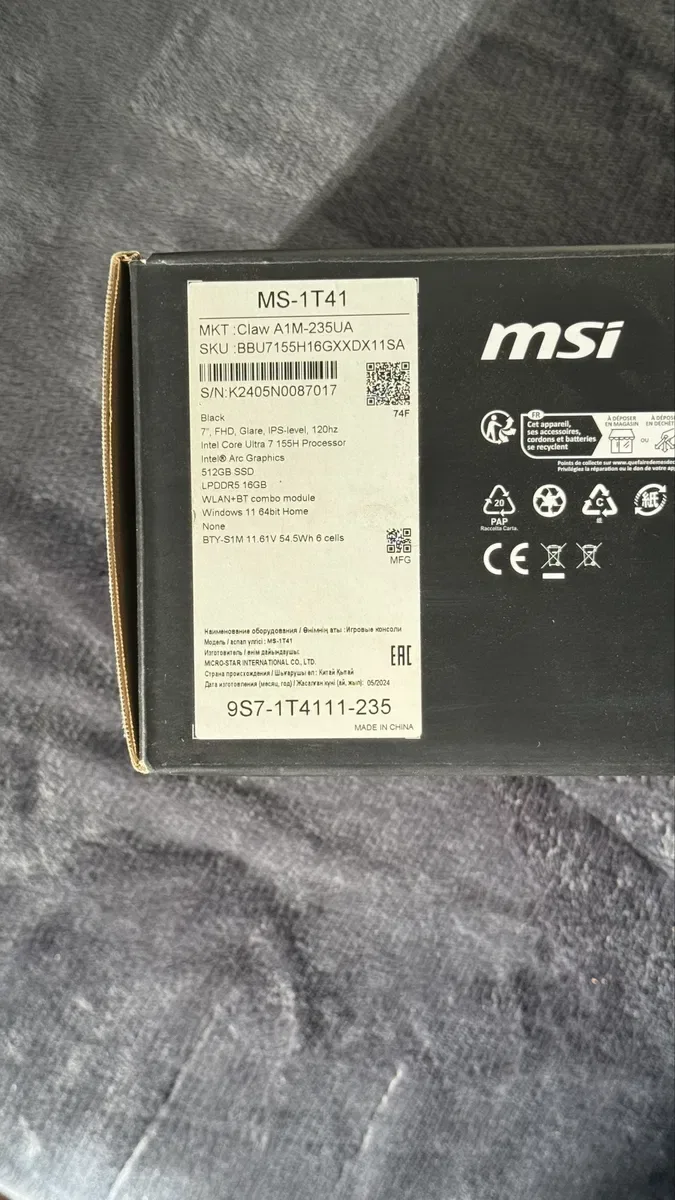MSI Claw A1M. Core Ultra 7. Повний комплект + офіційний набір аксесуарів — фото 2