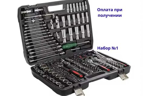 Набори ручних інструментів ключів головок Наборы инструментов ключей головок