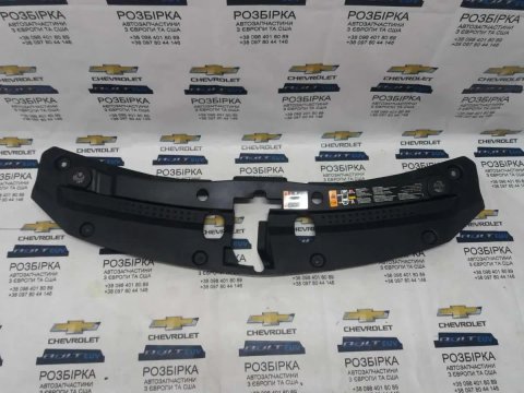 Накладка панелі радіатора Chevrolet Bolt EUV розборка