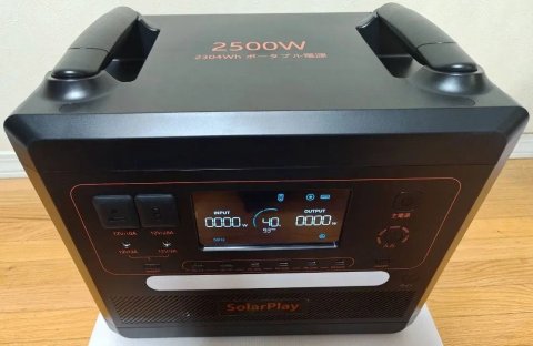 Наличие! Новая Зарядная станция Solarplay Q2402M. 2304Втч , 2500Вт. EU розетки