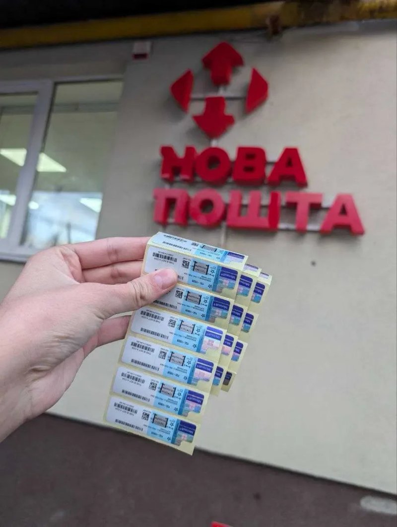 Наліпка Windows 11 Pro Фізична Наклейка ліцензія stickers COA Ключ Віндовс 11 Про Стікер Ключ Виндовс 11 Про наклейка ОРИГИНАЛ — фото 2