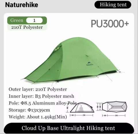 Намет Naturehike Сloud Up 1 210T Надлегкий 1,72кг Похід Гори Палатка