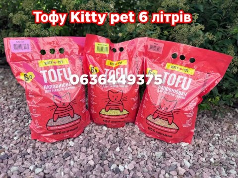 Наповнювач соєвий тофу kitty pet 6 літрів