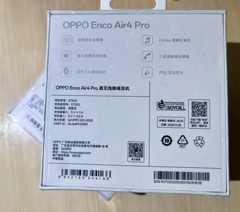 Наушники Oppo Enco Air 4 Pro Black,White Original Новые — фото 3