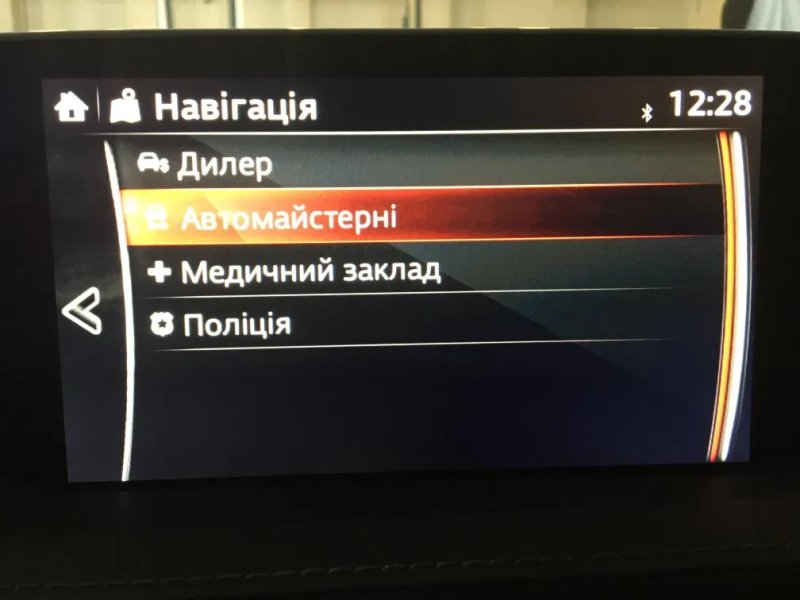 Навигация Mazda все модели Европа-Украина sd 3 6 cx3 cx5 cx9 cx60 cx90 — фото 7