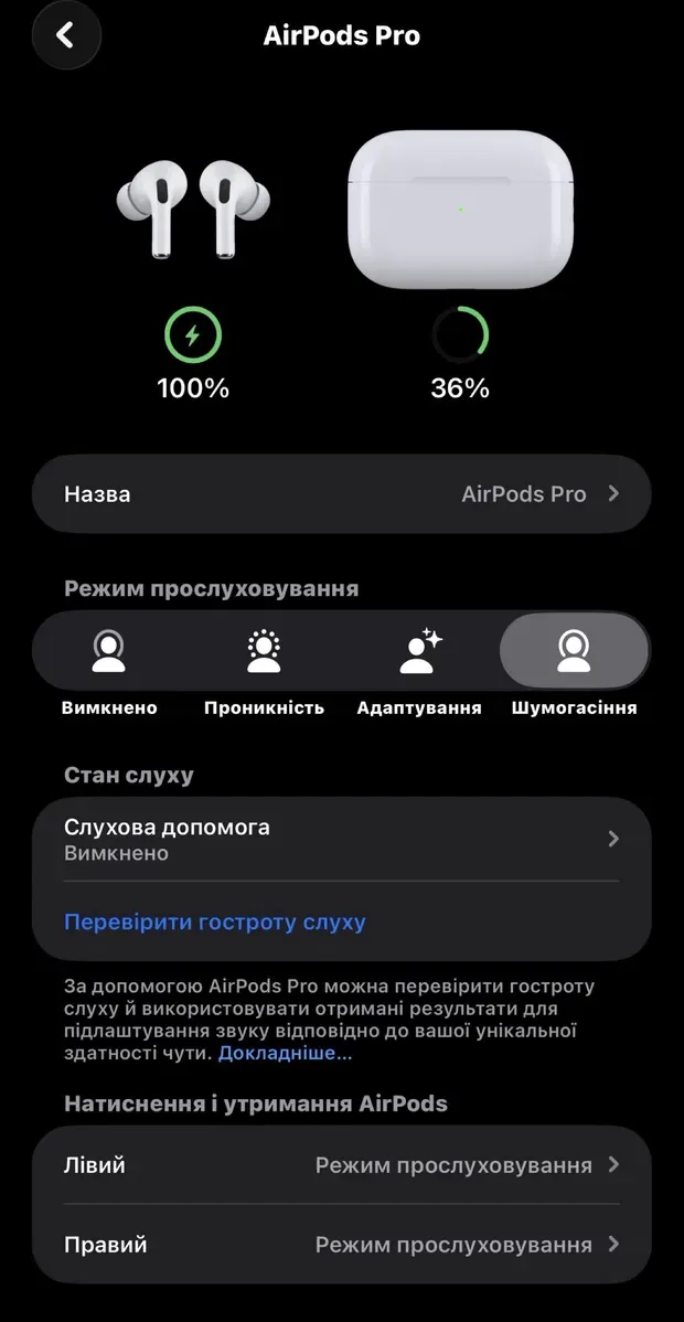 Навушники AirPods/Аірподс Pro 2 Type-C / Нові / Бездротові — фото 6